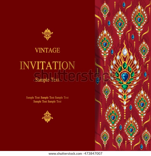 Wedding Invitation Card Abstract Background Islam Stock Vector (Royalty ...