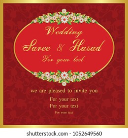 Wedding invitation or card with abstract background.Perfect cards for any other kind of design, birthday and other holiday, medallion, indian, arabic,dubai.
