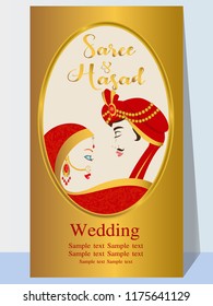 Wedding invitation or card with abstract background.Template frame. Perfect cards for any other kind of design, birthday and other holiday, medallion, indian, arabic,dubai.
