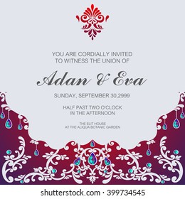 Wedding invitation or card with abstract floral background.