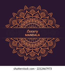 Wedding invitation card background decorative elements, Islamic book cover and flyer background design, Purple and gold gradient luxury mandala template, Creative design free to use square file 