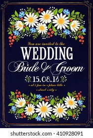 Wedding invitation card with beauty floral background. Inspiration card for wedding, date, birthday, tea or garden party 