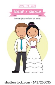 wedding invitation card. Bride and groom holding each other's waist. isolated vector