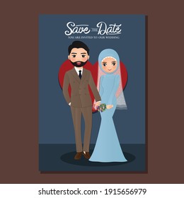  Wedding Invitation Card The Bride And Groom Cute Muslim Couple Cartoon