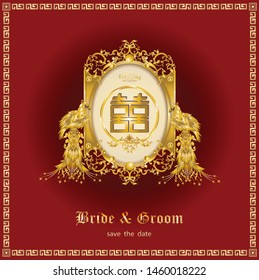 Wedding invitation card decorated with baroque metal Leaves​ ​and​ golden Phoenix on red background 