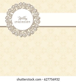 Wedding Invitation Card design stock vector