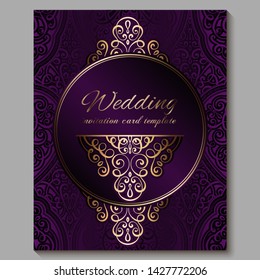 Wedding invitation card with gold shiny eastern and baroque rich foliage. Royal purple Ornate islamic background for your design. Islam, Arabic, Indian, Dubai