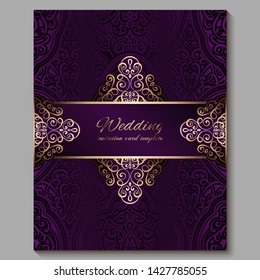 Wedding invitation card with gold shiny eastern and baroque rich foliage. Royal purple Ornate islamic background for your design. Islam, Arabic, Indian, Dubai