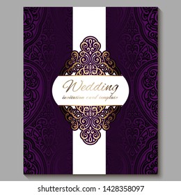 Wedding invitation card with gold shiny eastern and baroque rich foliage. Royal purple Ornate islamic background for your design. Islam, Arabic, Indian, Dubai