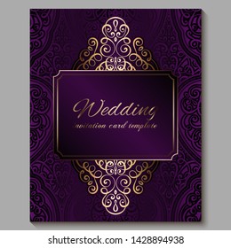 Wedding Invitation Card With Gold Shiny Eastern And Baroque Rich Foliage. Royal Purple Ornate Islamic Background For Your Design. Islam, Arabic, Indian, Dubai