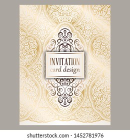 Wedding invitation card with gold shiny eastern and baroque rich foliage. Ornate islamic background for your design. Islam, Arabic, Indian, Dubai