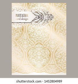 Wedding invitation card with gold shiny eastern and baroque rich foliage. Ornate islamic background for your design. Islam, Arabic, Indian, Dubai
