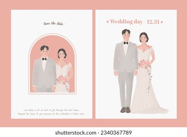 Wedding invitation card marriage design 