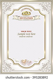 Wedding invitation card with rings in a frame with an ornament
