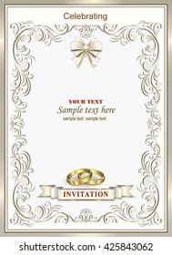 Wedding invitation card with rings in a frame with an ornament