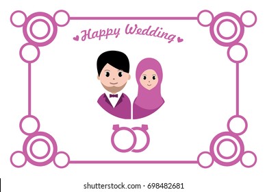 Wedding invitation, wedding card. Wedding invitation template with avatar cartoon.