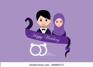 Wedding invitation, wedding card. Wedding invitation template with avatar cartoon.