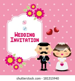 wedding invitation card template vector illustration