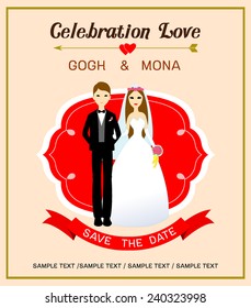 plantilla de tarjeta de invitación de boda vectorial/ilustración
