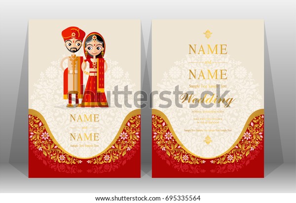 Wedding Invitation Card Templates Indian Man Stock Vector (Royalty Free ...