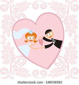 Wedding invitation card vector illustration