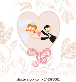 Wedding invitation card vector illustration