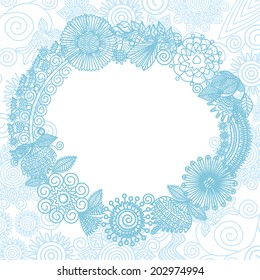 Wedding invitation card vector illustration