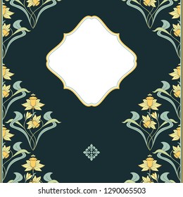 Wedding invitation or card with vintage background