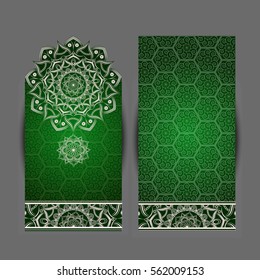 Wedding invitation or card . Vintage vector.