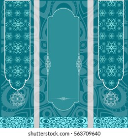 Wedding invitation or card . Vintage vector.