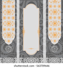 Wedding invitation or card . Vintage vector.