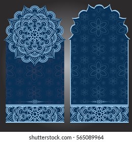 Wedding invitation or card . Vintage vector.