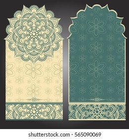 Wedding invitation or card . Vintage vector.