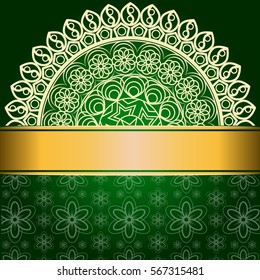 Wedding invitation or card . Vintage vector.