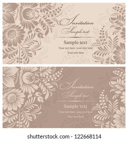 Wedding invitation cards baroque style brown and beige. Vintage Pattern. Damascus style ornament. Frame with flowers elements. Vector illustration.