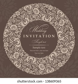 Wedding invitation cards baroque style brown and beige. Vintage Pattern. Damascus style ornament. Frame with flowers elements. Vector illustration.