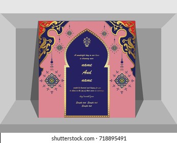 Wedding Invitation Cards Luxury, Classic Flower Pattern.