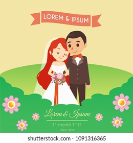 Wedding invitation design