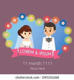 Wedding invitation design