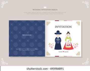 Wedding Invitation Design