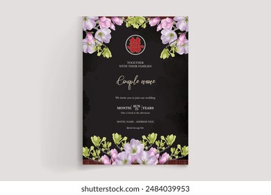 HOCHZEIT EINLADUNGSRAHMEN MIT BLUMENSCHMUCK MIT FRISCHBLÄTTERN