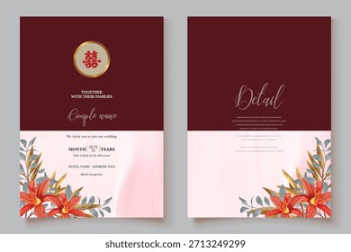 WEDDING INVITATION FRAME WITH FLOWER DECORATIONS AND FRESH LEAVES