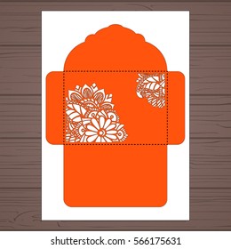 Wedding invitation or greeting card with abstract ornament. Vector envelope template for laser cutting. Paper cut card with silhouette.