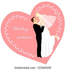 Wedding invitation as happy  smiling bride and groom