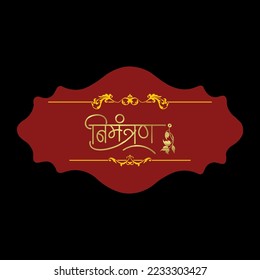 wedding invitation nimantran letter callygraphy in hindi fonts, wedding card design with floral ornamental vector.