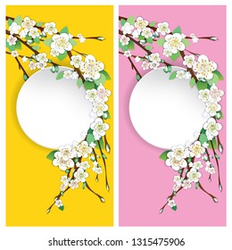 Wedding invitation or postcard whith blooming flowers of apple and cherry