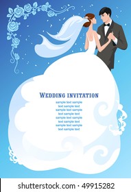 Wedding invitation with space for text