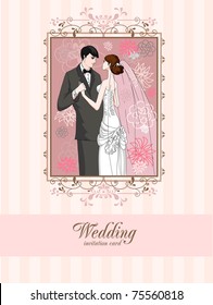 Wedding invitation with space for text