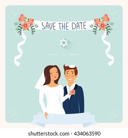 Wedding invitation template. Cute Jewish couple under chuppah.