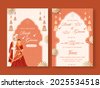 indian wedding invitation